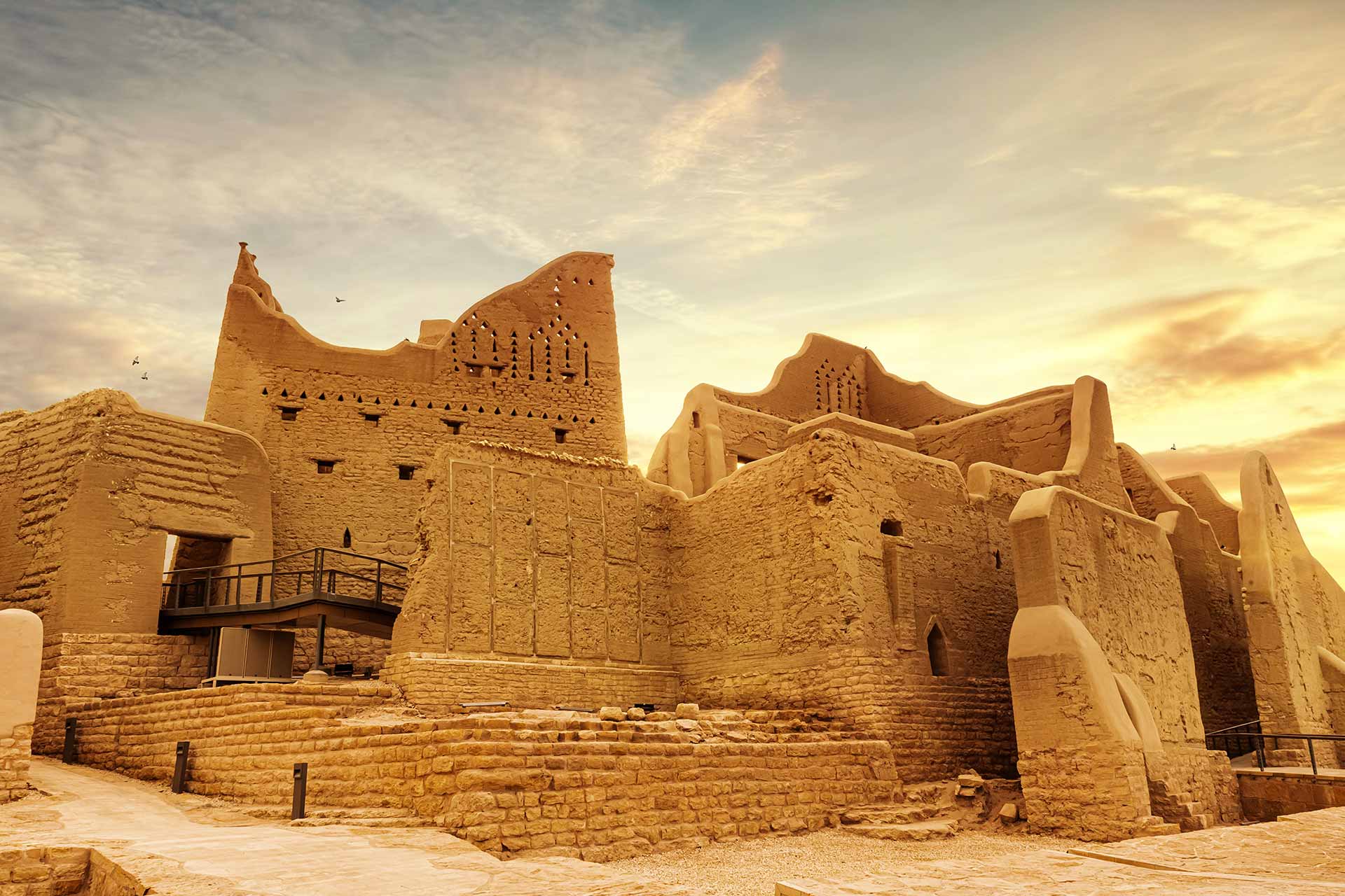 Diriyah